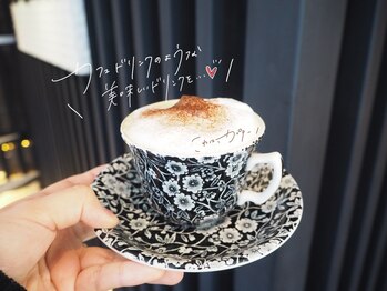 エステティックサロン エスぺランス(ESPERANCE)/アフタードリンクでほっと一息