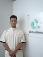 リラゴ整骨院(RILLAGO整骨院) 石地 友康