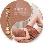 楽道リフレッシュ館 高田馬場早稲田口店