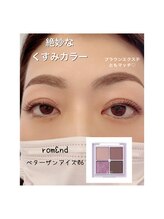 シンシア(SINCERE)/