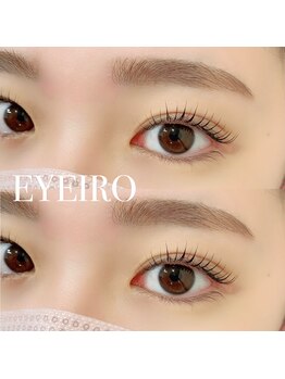 アイイロ 大宮西口店(EYE IRO)/アイブロウ×ラッシュリフト