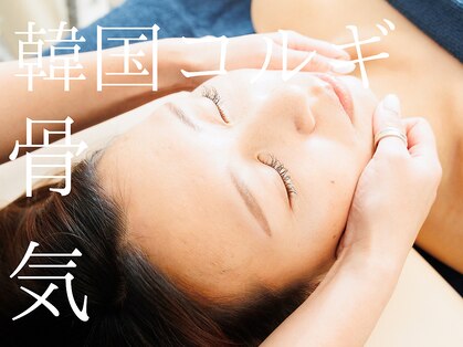 サロン ジジ(salon JiJi)の写真