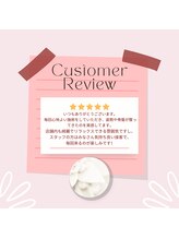 ラクリエ 東加古川院(La Creer)/お客様の声≪姿勢/骨盤矯正≫