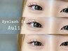 話題の【パーマ×マツエク】〈バインド40束＋フラット40本〉￥14,500