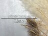 【ご新規様オフ無料】フットネイル*持ち込みデザイン￥8500(アート5~10本)