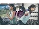 エイトパーソナルトレーニング(AET personaltraining)の写真