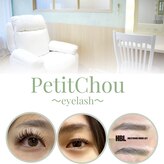 プティシュ 両国店(Petit Chou Eyelash)