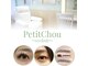 プティシュ 両国店(Petit Chou Eyelash)の写真