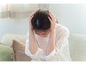 頭痛特化型ケア★辛い頭痛にアプローチ 60分 →　¥6600→¥4620