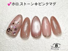 ネイルエイト 新百合ヶ丘(nail8)/２月ネイル《ホログラムハート》