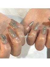 エーワン(a-one)/クロムパーツネイル