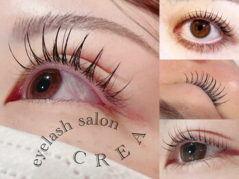 ヘアアンドメイク クレア(CREA)
