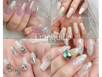 トランキル(Tranquille)