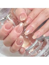 エメル(EMEL)/