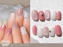 ナイスネイル 千里中央店/60種類から選ぶトレンドネイル