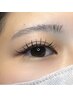 【Yuina限定】　マツエク　シングルラッシュ120本　¥7700→¥6160【渋沢駅前】