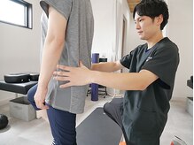 よしおか鍼灸整骨院