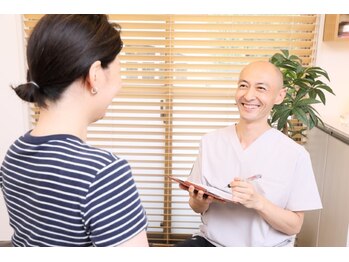 からだ整和堂/カウンセリング