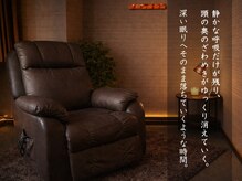 仙豆のちから 栄店