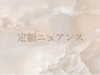 フィロンネイル 大宮東口店(filonnail)/