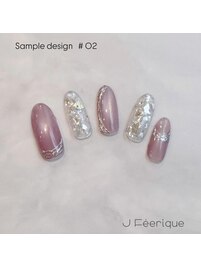 ワンランク上のゴージャスコース