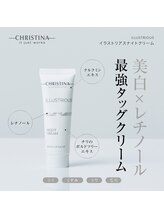 キヌ(KINU)/¥12,100（税込）／ILLUSTRIOUS