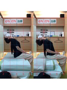 よし鍼灸接骨院 南堀江院/骨盤矯正/マッサージ整体/鍼灸