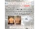 カンコルギセラピー 西新宿店 フレッシュタイム(KAN)の写真