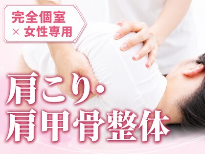クーオス(KuuOs)の写真