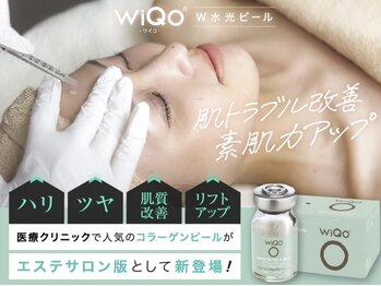 アンダーバーエステティック(UNDERvr ESTHETIC)の写真/最先端韓国肌管理で理想の肌へ！浸透型ピーリングで角質除去☆フェイシャルエステも◎