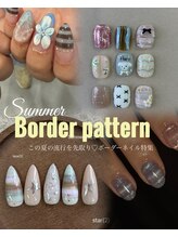 アジュールネイル 京王代田橋店(AzurNail)/