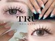 トゥルーネイル アンド アイ 武蔵小杉店(TRU NAIL & EYE)の写真