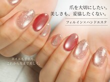 トノワ 目白(Tnoi)