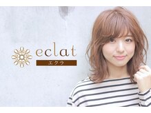 エクラ 伊勢崎店(eclat)