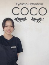 ビューティーサロン ココ 津島店(COCO) 吉田 絢音