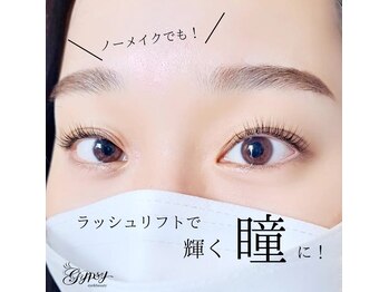 ジプシー アイアンドビューティ エビス(Gypsy eye&beauty ebisu)/定番人気の立ち上げデザイン!