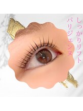 ムード(mood)/パリジェンヌ/まつげパーマ/眉毛