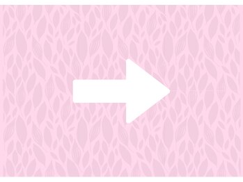 Cスキンケアクリニック 麻布店/光ヒップアップ #美尻 #桃尻 #尻