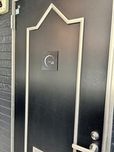 爽庵/入口です。