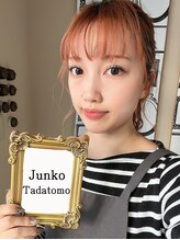 ネイル シスター(nail sister)&nbsp;只友 絢子