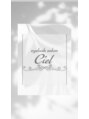 シエル(Ciel)/eyelash salon Ciel 所沢店