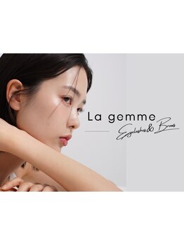 大人女性向けこだわりサロン