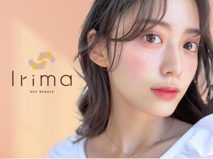 イリマ 静岡駅前店(Irima)の写真