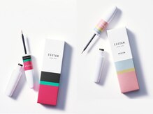 エステティックティアリィ サンマルシェ高蔵寺店(TiARY)/エグータム