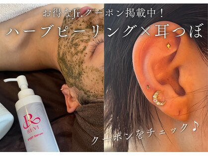 プロテュウス(PUROTUCE)の写真