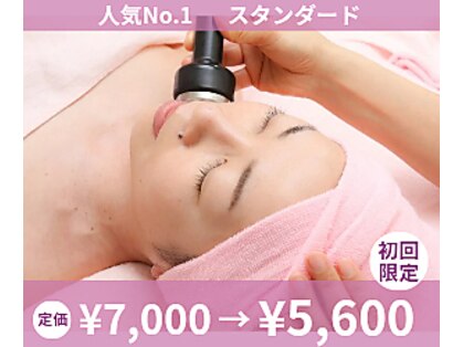 エステティックサロン オン(on)の写真