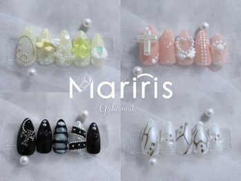 マリリス(Mariris)/☆ユカネイルデザイン♪