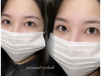 ミリ 奈良駅店(mm)/マツパ/ラッシュリフト