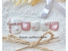 ライリア 小手指店(Rairia)/フットデザインコース