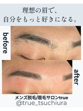 トゥルー(true)/メンズ 眉毛 アイブロウ